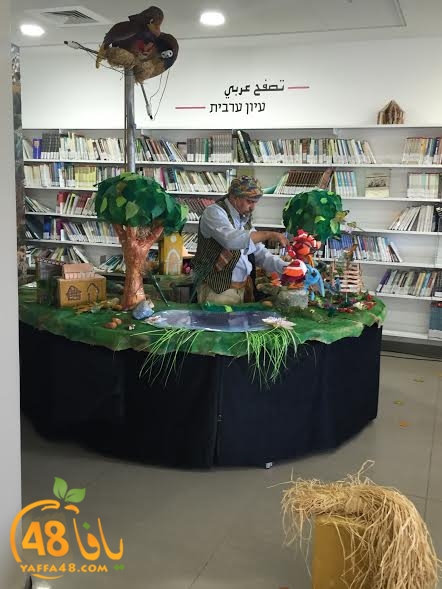 manara ana lawra (7).jpg